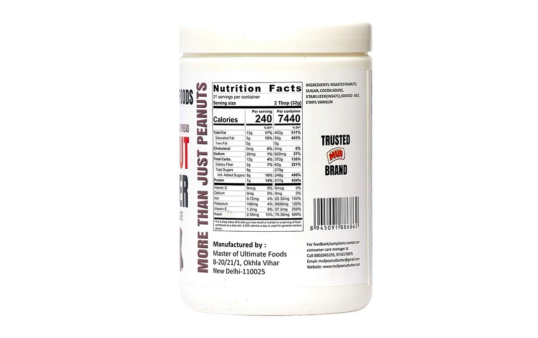 MUF Peanut Butter Dark Chocolate   Plastic Jar  1 kilogram
